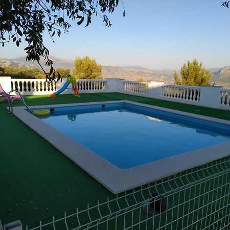Magina Dream La Guardia Turismo Rural La Guardia de Jaén Εξωτερικό φωτογραφία